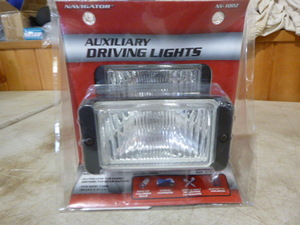 Navigator Auxiliary Driving Lights