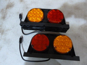 Set of Peterson Manufacturing Trailer Lights