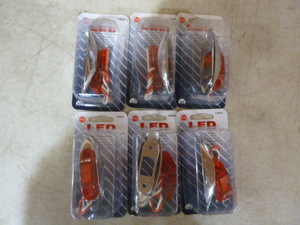 6 Peterson Manufacturing Sealed LED ClearanceMarker Lights