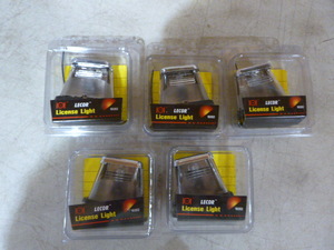 5 Lecor License Lights