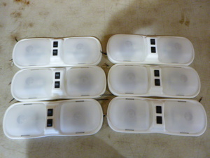 6 Double Fish HouseRV Lights