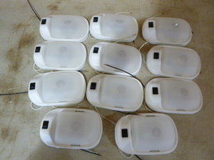 11 Fish HouseRV Lights