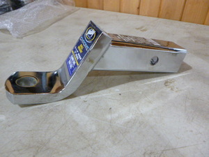 Valley Chrome Ball Mount