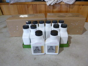 2 Cases of Universal 10W30 4-Cycle Oil