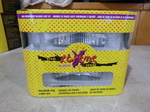 Blazer Xtreme Halogen Fog Light Kit