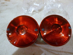 Set of PTC Tail Lights