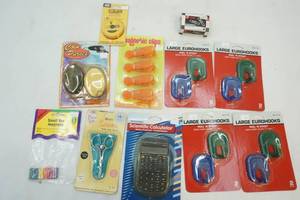 Household supplies