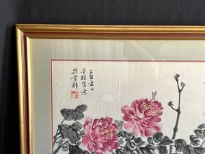 lot 4 image: ChineseJapanese Artwork - Traditional Pink Flowers on Tree with Bird