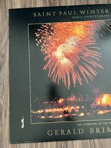 lot 33 image: 1986 The Storming of the Ice Palace by Gerald Brimacombe Poster