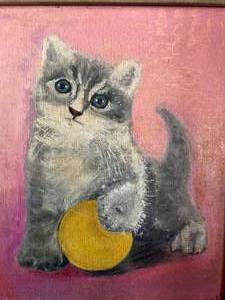 lot 81 image: 1960 Cat with Ball Framed Acrylic Painting by H Tierney Signed by Artist