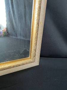 lot 61 image: Gold-Framed Rectangular Mirror