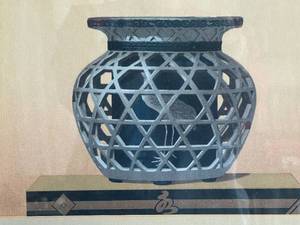 lot 106 image: Framed Oriental Vase Print Lot 4 of 4