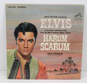 Elvis Presley Harum Scarum Album
