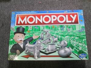 lot 6 image: new monopoly game ...