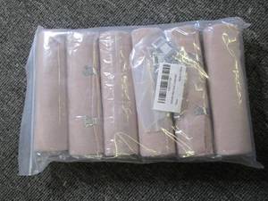 lot 29 image: 6 rolls of elastic compression ...