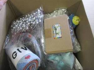 lot 106 image: box of new misc please see pictures...