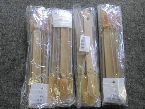 lot 140 image: 4 new sets of caulking tools ...