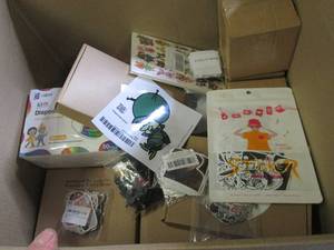 lot 153 image: box of new misc please see pictures...