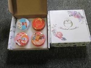 lot 363 image: 2 sets of 4 new scented candle s...