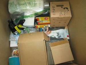 lot 365 image: box of misc please see pictures ...