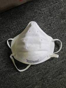 lot 406 image: case of 200 honeywell N95 disposabl...