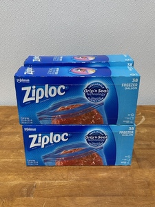 Ziploc Freezer Gallon Zipper Bags