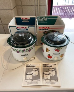 lot 2409 image: Crockpots