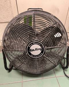 lot 808 image: Fan