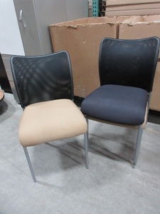 lot 530 image: ALL SEATING RECEPTION CHAIRS