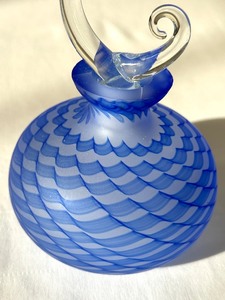 lot 121 image: Art Glass Perfume Bottle