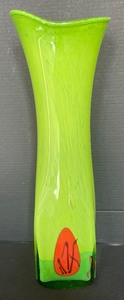 lot 211 image: Gorgeous Art Glass Vase from Romania