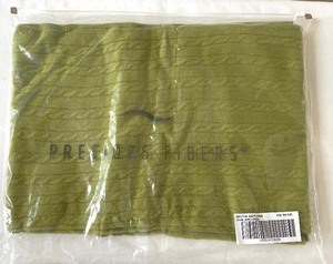 lot 314 image: Three New Scarves by Precious Fibers