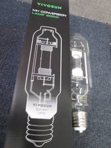 600 W Lamp...