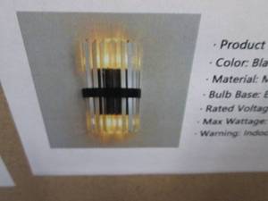 Wall Sconce...