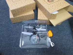 4 Nutty Toys Magic Flying Balls...