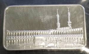 1 TROY OZ .999 FINE SILVER BAR SUISSE