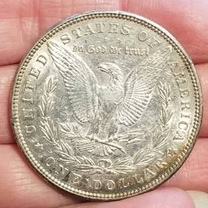 1896 US MORGAN SILVER DOLLAR