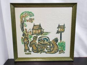 lot 32 image: Framed Artwork
