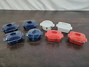 lot 40 image: Collection Of Eight BIA Lidded Mini Casseroles