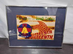 Fighting Fifteenth Poster