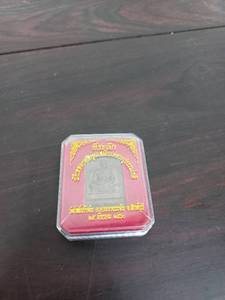 Vintage Buddha Amulet
