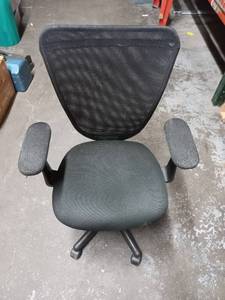 Adjustable Office Chair