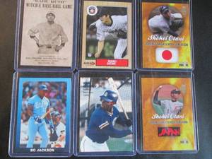 Lot of 6 Baseball Related Novelty C...