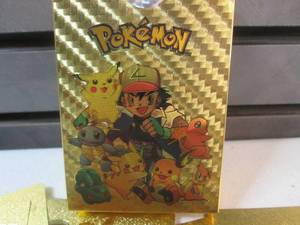 Box of 55 Gold Foiled Pokemon Cards...