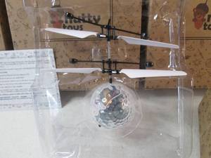 Lot of 6 Magic Flying Balls - Nutty...