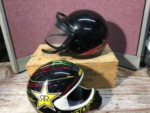 lot 145 image: Vintage Polaris Snowmobile Helmet - And Other