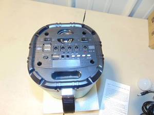 lot 135 image: Solar Generator Lighting System,Portable Solar Power Station with Solar Panel,Bluetooth Speaker