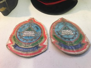 lot 140 image: Vintage Iraqi Military collectibles