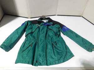 lot 277 image: Columbian jacket