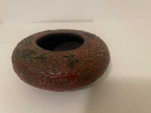 lot 23 image: Old Asian Style Dish